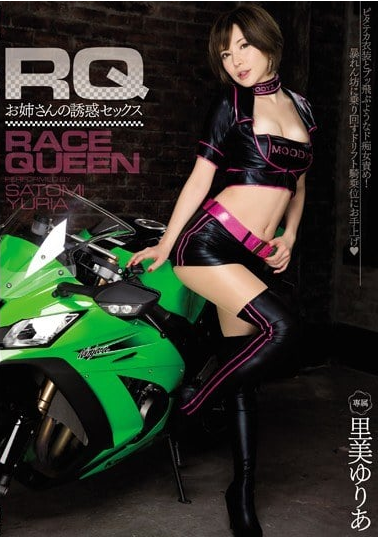 MIDE-093海报-八度影院