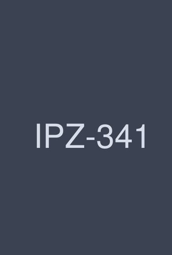 IPZ-341海报-八度影院