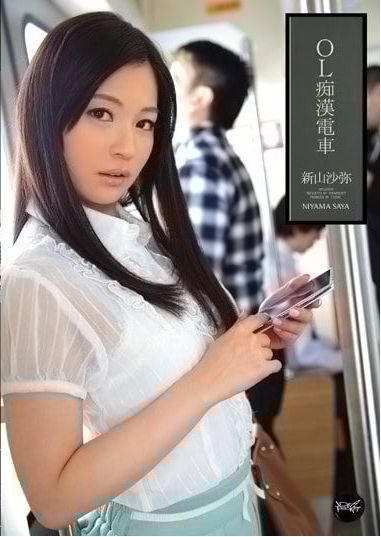 IPZ-169海报-八度影院