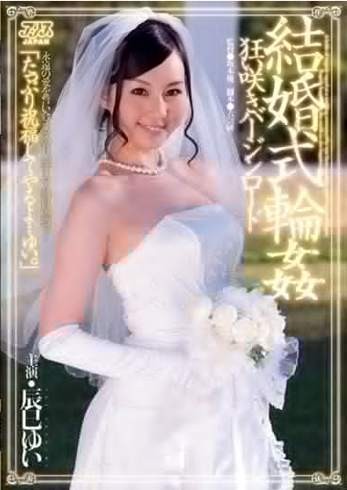 DV-1484海报-八度影院