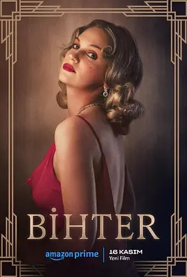 Bihter海报-八度影院