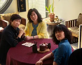 吃葡萄不吐葡萄皮海报-八度影院